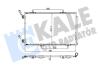 Радіатор кондиціонера Citroen C-Elysee, Peugeot 301 Kale oto radyator 342655 (фото 1)
