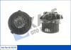 KALE CITROEN Вентилятор салона C5 I 01- Kale oto radyator 342765 (фото 1)