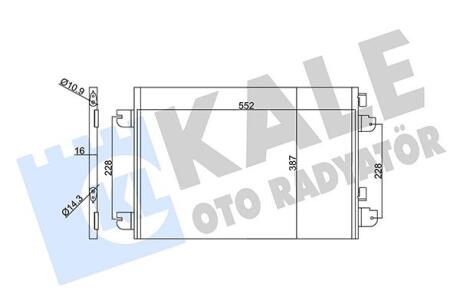Радіатор кондиціонера Renault Logan (05-), Sandero (08-) 1.5dCi, 1.6 16V Kale oto radyator 342830