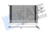 KALE VW Радиатор кондиционера Audi A8 02- Kale oto radyator 342940 (фото 1)