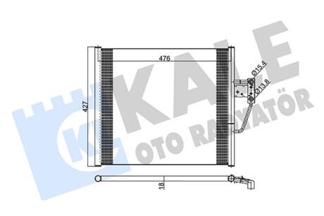 KALE BMW Радиатор кондиционера 5 E39 96- Kale oto radyator 343055