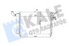 KALE KIA Радиатор кондиционера Rio II 1.5CRDi 05- Kale oto radyator 343125 (фото 1)