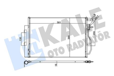 Радиатор кондиционера Chevrolet Aveo, Cobalt Kale oto radyator 343305