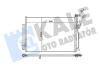 Радиатор кондиционера Chevrolet Captiva - Opel Antara, Vauxhall Antara Condenser Kale oto radyator 343310 (фото 1)