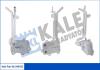 KALE VW Масляный радиатор Audi A1/3,Golf V,VI,Passat,Tiguan,Touran,Skoda Fabia II,Octavia II,Rapid Kale oto radyator 344425 (фото 1)