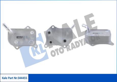 Радиатор масляный Audi A4, A6, Volkswagen Passat Kale oto radyator 344455
