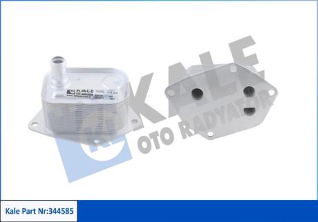 Радиатор масляный Hyundai Accent III, I20, I30, I30 Cw, IX20, Matrix - Kia Caren Kale oto radyator 344585