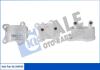 Радиатор масляный Opel Astra G, Corsa C Kale oto radyator 344640 (фото 1)