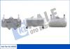 Радиатор масляный Opel Astra G Kale oto radyator 344660 (фото 1)