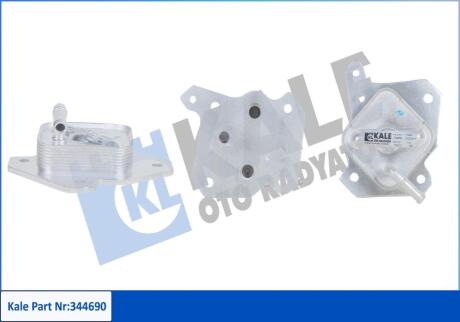 Радиатор масляный Toyota Auris, Yaris Kale oto radyator 344690