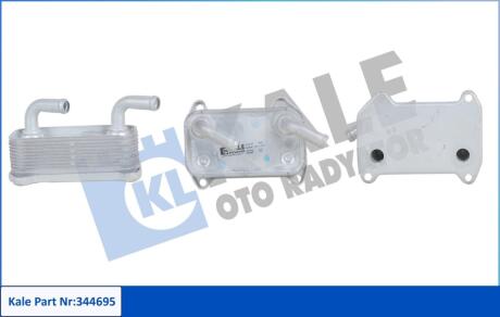 KALE VOLVO Масляный радиатор S40/V40 1.6/2.0 99- Kale oto radyator 344695
