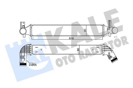 KALE VW Интеркулер Audi A1,Polo V,Skoda Fabia II 1.4/2.0TDI Kale oto radyator 344785