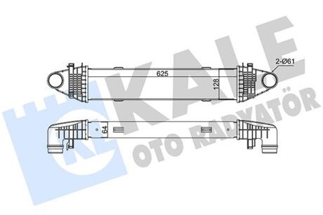 KALE DB Интеркулер W204/212 09- Kale oto radyator 345010
