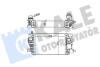 KALE OPEL Интеркулер Meriva B 1.4 Kale oto radyator 345055 (фото 1)