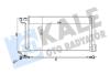 Радиатор кондиционера Ford Focus III (10-), C-Max (11-) 1.6i, 2.0i Kale oto radyator 345220 (фото 1)