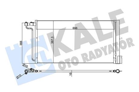 Радиатор кондиционера Ford Focus III (10-), C-Max (11-) 1.6i, 2.0i Kale oto radyator 345220