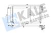 Радиатор кондиционера KIA Rio II (05-) 1.4i, 1.6i Kale oto radyator 345235 (фото 1)