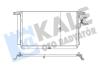 Радиатор кондиционера Hyundai Santa Fe II (05-) 2.2 CRDi, 2.7i Kale oto radyator 345440 (фото 1)