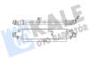 KALE OPEL Интеркулер Corsa D 1.4/1.7CDTI 06- Kale oto radyator 345500 (фото 1)