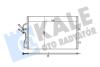 KALE CITROEN Радиатор кондиционера Evasion,Jumpy,Fiat Scudo,Peugeot 806,Expert Kale oto radyator 345670 (фото 1)