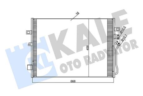 Радіатор кондиціонера Kale oto radyator 345680