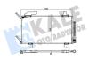 KALE HONDA Радиатор кондиционера Accord VIII 2.0/2.4 08-,Accord IX 2.4 14- Kale oto radyator 345715 (фото 1)