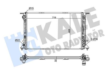 Радиатор охлаждения Audi Q5 Kale oto radyator 345845
