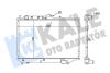 Фото 1 - kale mazda радиатор охлаждения 323 iv 1.3/1.8 89- Kale oto radyator 345965 KALE MAZDA Радиатор охлаждения 323 IV 1.3/1.8 89- Kale oto radyator 345965 (фото 1)