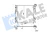 KALE HYUNDAI Радиатор охлаждения ix35,Kia Sportage 2.0CRDi 10- Kale oto radyator 346155 (фото 1)