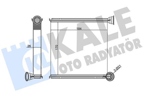 Радиатор отопителя Audi A3 - Seat Leon, Leon Sc, Leon St - Skoda Octavia (Kale oto radyator 346265 (фото 1)