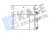 KALE DB Радіатор опаленя W123 Kale oto radyator 346640 (фото 1)