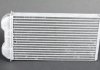 KALE NISSAN Радиатор отопления Trafic II,Opel Vivaro,Nissan 01- Kale oto radyator 346720 (фото 2)