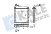 Радіатор отопителя VW Passat (05-), Golf (04-), Passat CC (08-), Tiguan (08-)/Skoda Superb (08-) Kale oto radyator 346745 (фото 1)