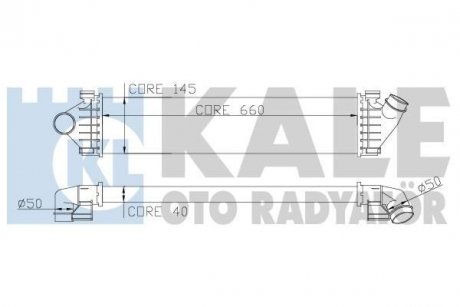 KALE FORD Інтеркулер C-Max,Focus II,III,Galaxy,Kuga I,II,Mondeo IV,S-Max 1.6/2.0TDCi,Volvo S60 II,S80 II,V70 III Kale oto radyator 347000 (фото 1)