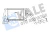 Радіатор обігрівача Hyundai Ix35 - Kia Sportage Heater Kale oto radyator 347340 (фото 1)