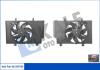 Вентилятор охлаждения радиатора с кожухом Ford B-Max, Ecosport, Fiesta IV Kale oto radyator 347430 (фото 1)
