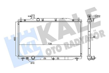 Радиатор охлаждения Honda Cr-V III Kale oto radyator 347720