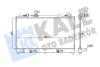 Радиатор охлаждения Mazda 6 Kale oto radyator 347880 (фото 1)