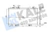 Радиатор охлаждения Mazda 6 Kale oto radyator 347885 (фото 1)
