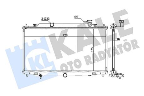 Радиатор охлаждения Mazda 6, Cx-5 Kale oto radyator 347925