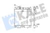 KALE NISSAN Радиатор охлаждения Micra II 92- Kale oto radyator 347990 (фото 1)