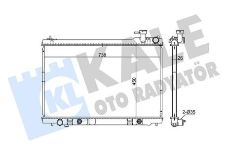 KALE NISSAN Радиатор охлаждения Infiniti FX35 3.5 03- Kale oto radyator 348035