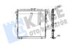 Фото 1 - kale ford радиатор охлаждения ranger 3.2tdci 14- Kale oto radyator 348450 KALE FORD Радиатор охлаждения Ranger 3.2TDCi 14- Kale oto radyator 348450 (фото 1)