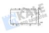 KALE NISSAN Радиатор охлаждения Almera II,Primera 1.5/1.8 00- Kale oto radyator 348640 (фото 1)