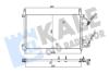 KALE DAEWOO Радиатор кондиционера Nexia,Espero 95- Kale oto radyator 350555 (фото 1)