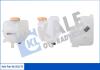 KALE OPEL Расширительный бачок Signum,Vectra B/C Kale oto radyator 351175 (фото 1)