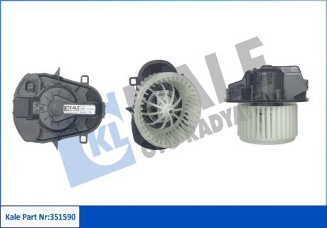 KALE VW Вентилятор салону (компресор) TOUAREG 10-, PORSCHE Kale oto radyator 351590