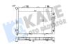 KALE DB Радиатор охлаждения W210 2.8/3.2 95- Kale oto radyator 351600 (фото 1)