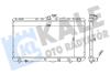 KALE TOYOTA Радиатор охлаждения Corolla 2.0D 92- Kale oto radyator 351885 (фото 1)