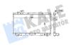 KALE TOYOTA Радиатор охлаждения RAV 4 I 2.0 94- Kale oto radyator 351915 (фото 1)